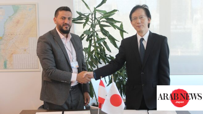 Japan Embassy extends a grant to put in superior medical tools in Lebanon｜Arab Information Japan