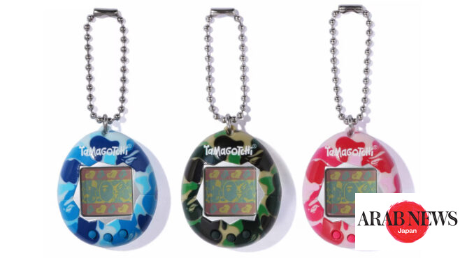 BAPE x Tamagotchi releases nostalgic apparel and games