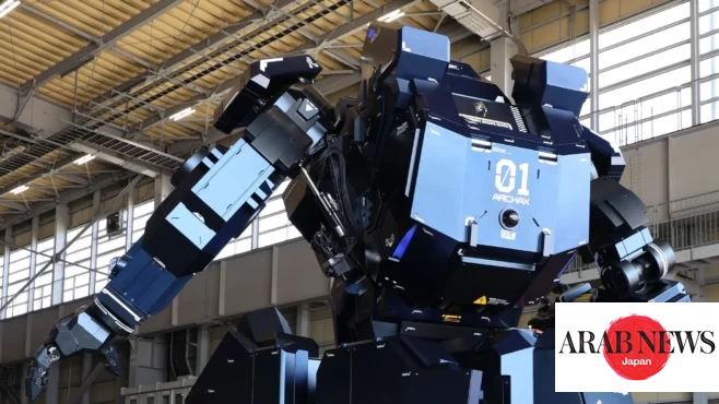 Japan startup develops ‘Gundam’-like robot with  mln price tag｜Arab News Japan