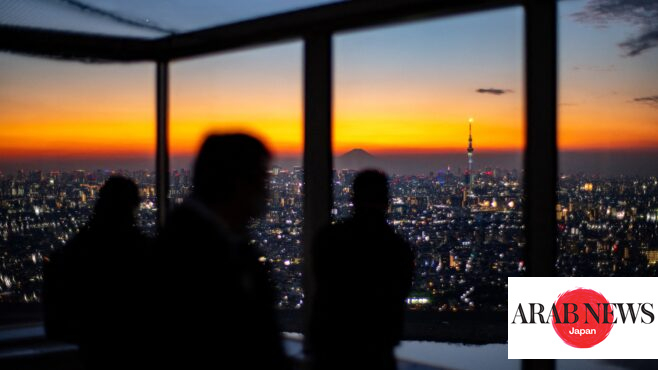 Sapporo Osaka And Tokyo Ranked As Trendiest Cities To Visit In 2024   336M8AY Highres 658x370 