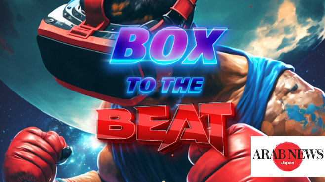 The Emirati video game developer behind ‘BOX to the BEAT’｜Arab News Japan