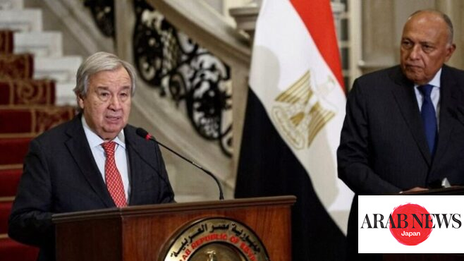 Egypt’s foreign minister, UN chief discuss need for permanent Gaza ceasefire｜Arab News Japan