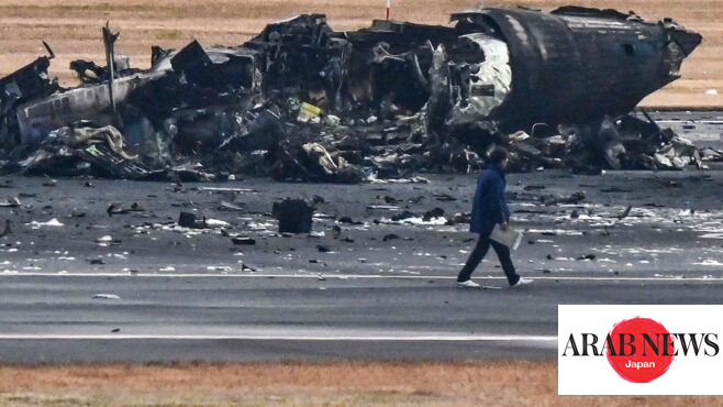 Japan Airlines pilots ‘unaware of fire’ at first｜Arab News Japan