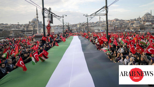 Tens of thousands hold anti-Israeli protest in Istanbul｜Arab News Japan