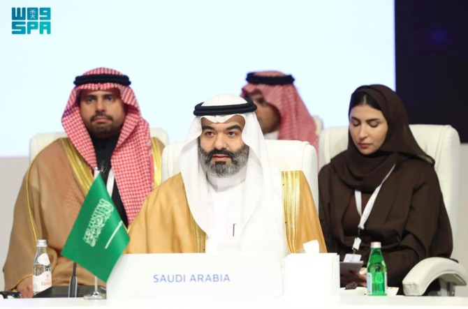 Saudi Arabia Launches ‘GenAI For All’ Initiative｜Arab News Japan