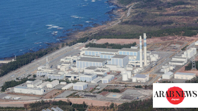 Nuclear emergency guidelines to be reviewed after Noto quake｜Arab News Japan