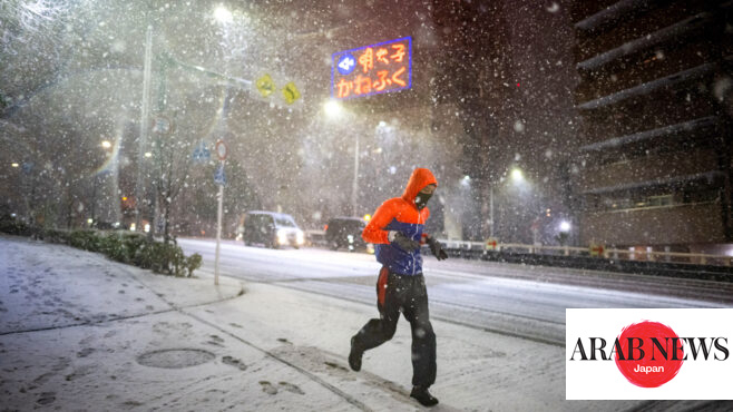 Snow hits Tokyo, many other areas｜Arab News Japan