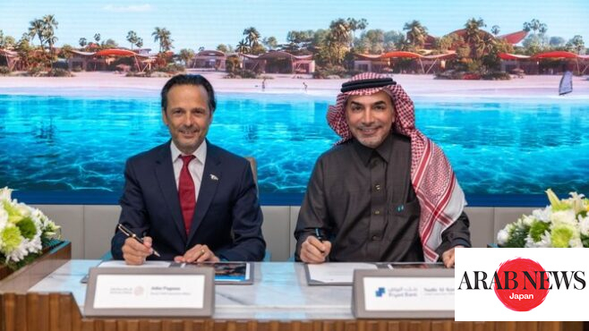 Red Sea Global closes 2m financing deal with Riyad Bank for luxury hotel｜Arab News Japan