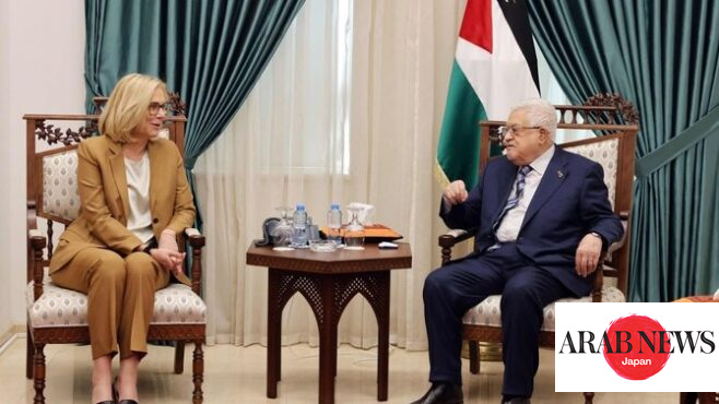 Palestinian President Issues ‘categorical Rejection’ Of Israeli PM’s ...