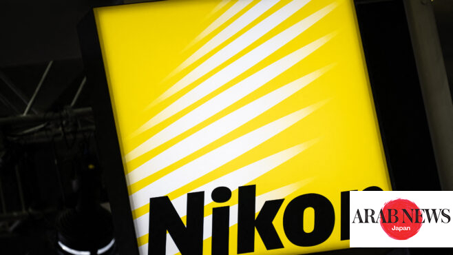 Nikon to buy US cinema camera maker RED｜Arab News Japan