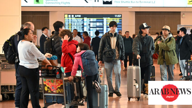 Japan to revise BCP guidelines for airport operators｜Arab News Japan