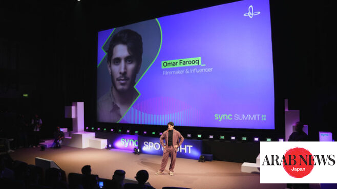 Sync Summit at Ithra ends with world premiere of documentary｜Arab News Japan