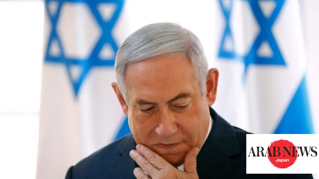 Israel Calls ICC Prosecutor’s Bid For PM Arrest Warrant A ‘historical ...