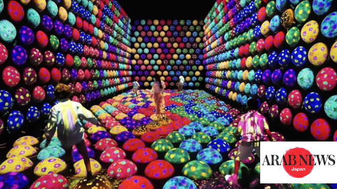 TeamLab Borderless museum to open in Jeddah｜Arab News Japan