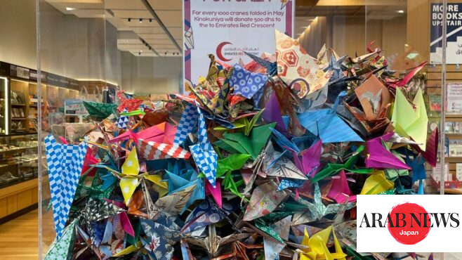 UAE’s Japanese bookstore raises ¥84,878 for Palestine via origami｜Arab News Japan