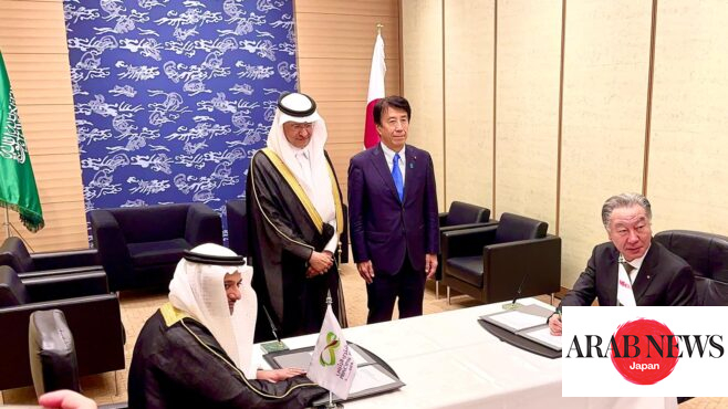 Saudi Power Procurement Co. signs two power purchase agreements with Japan’s Marubeni｜Arab News Japan