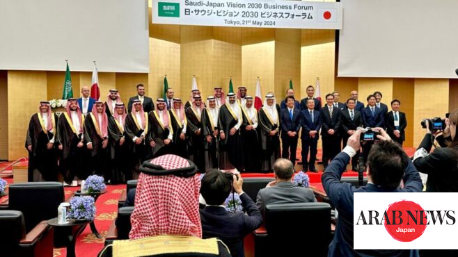 ACWAパワー・サウジアラビア、日本企業と複数の覚書に署名 – ARAB NEWS