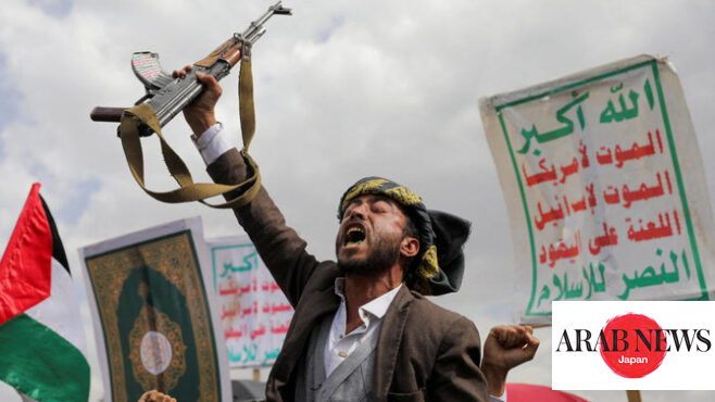 Yemen’s Houthis postpone release of 100 prisoners belonging to ...