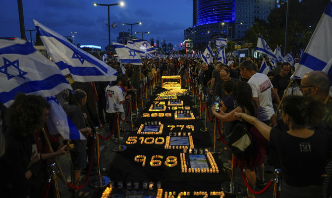 People protest against Israeli Prime Minister Benjamin Netanyahu's government and call for the release of hostages held in the Gaza Strip by the Hamas militant group in Tel Aviv, Israel, Saturday, May 11, 2024. (AP)