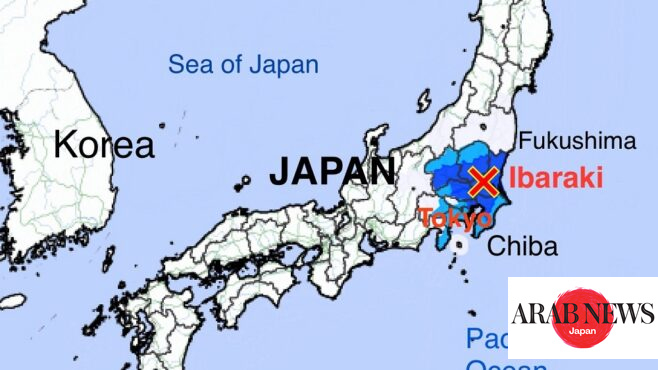 An earthquake struck near Tokyo in the early hours of Sunday – Arab News Japan