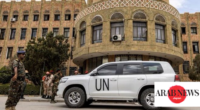 Guterres Condemns Arbitrary Houthi Crackdown On Un Workers In Yemen