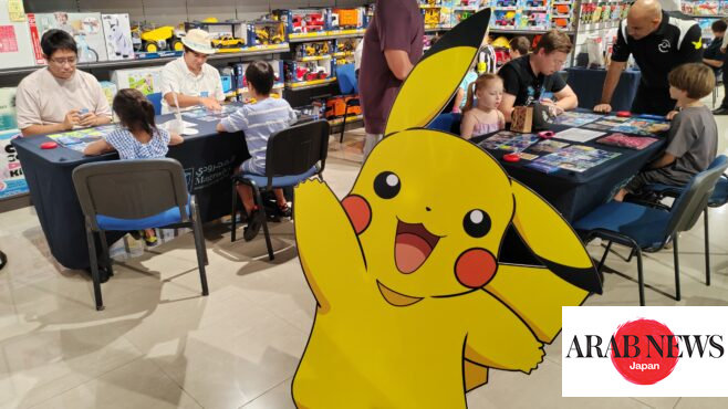 Dubai bookshop holds wonderful Pokémon TCG event｜Arab News Japan