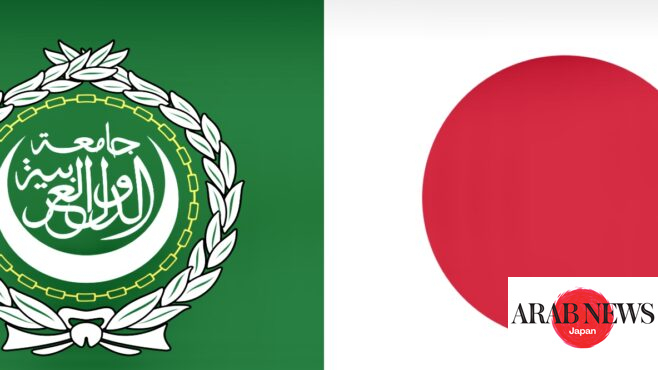اليابان تستضيف المنتدى الاقتصادي الياباني العربي الخامس في يوليو عرب نيوز اليابان