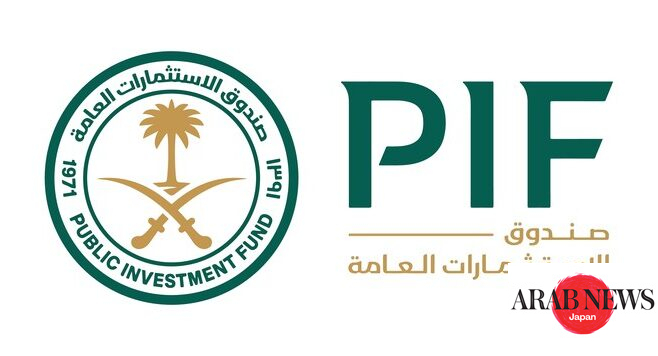 Saudi PIF Ranks Top In Middle East, 2nd Worldwide In 2024 GSR Scorecard ...