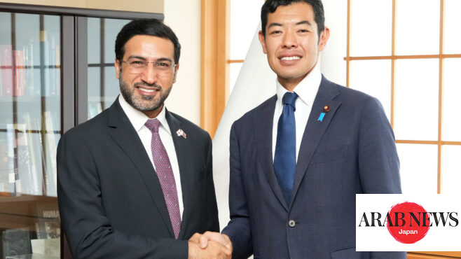 Qatar Ambassador pays courtesy call on Foreign State Minister