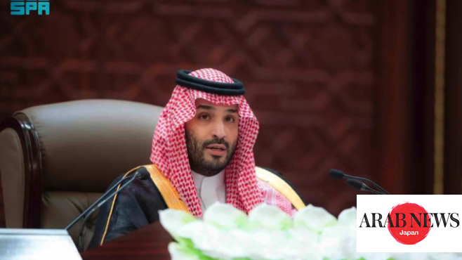 Saudi crown prince praises ‘fundamental achievements’ on Vision 2030 journey｜Arab News Japan