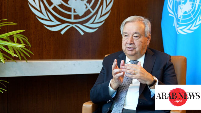 ‘We cannot allow Lebanon to become another Gaza,’ UN chief Antonio Guterres tells Arab News｜Arab News Japan