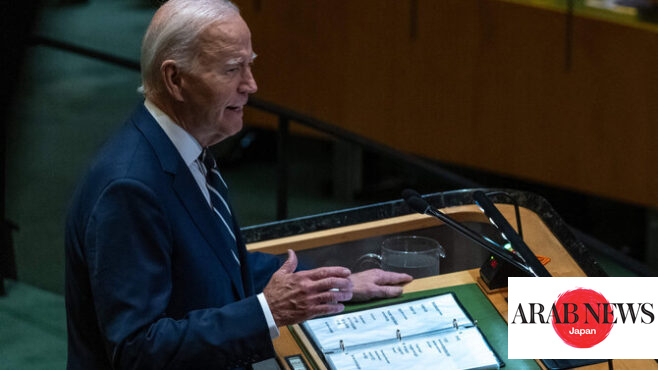 Biden calls for end to Gaza war during final UN address｜Arab News Japan