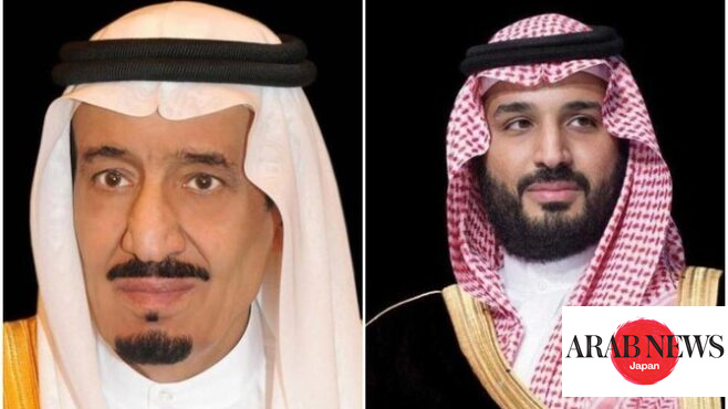 Saudi Arabia announces monthly financial support to address humanitarian situation in Gaza｜Arab News Japan