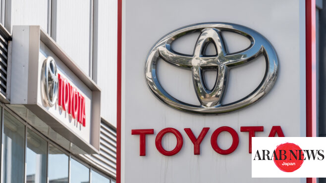 Toyota Invests in Japan Hydrogen Fund to Accelerate Hydrogen Supply Chain Development