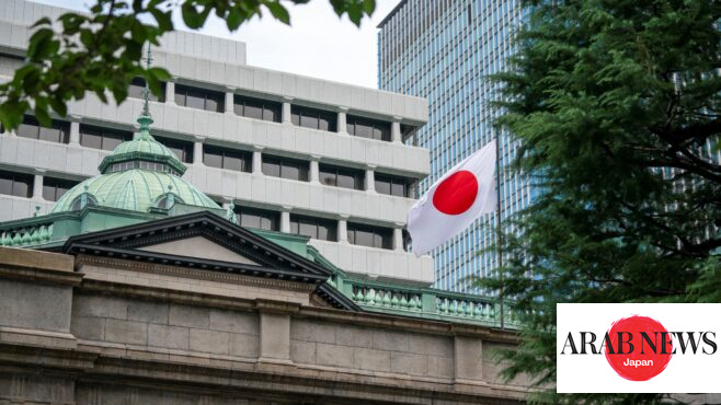 4 Japanese banks participate in international digital currency project｜Arab News Japan