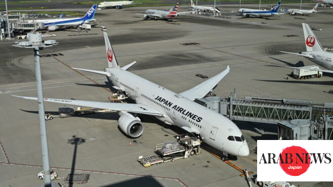 Japan Airlines expects no flight cancellations from A350 inspections｜Arab News Japan