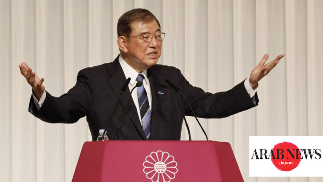 Japan’s incoming PM Ishiba calls for loose monetary policy｜Arab News Japan