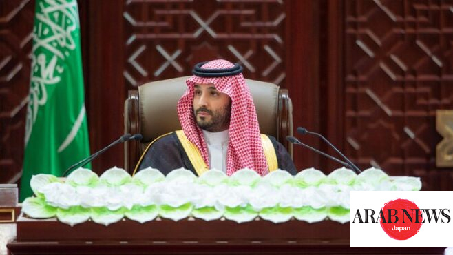 Saudi Arabia will not recognize Israel without Palestinian state, crown prince tells Shoura Council｜Arab News Japan