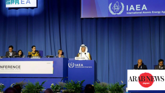 Saudi Arabia committed to adhering to IAEA safeguards for its nuclear program, says minister｜Arab News Japan