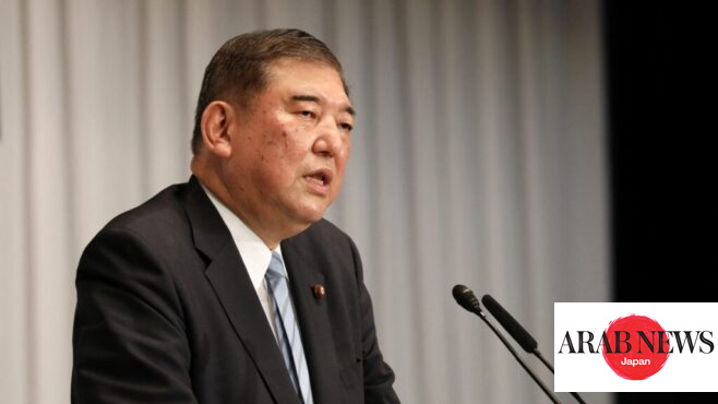 Ishiba hints at Lower House dissolution after Diet debate｜Arab News Japan