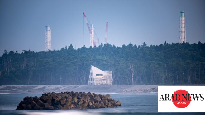 Japan suspends trial removal of Fukushima nuclear debris｜Arab News Japan