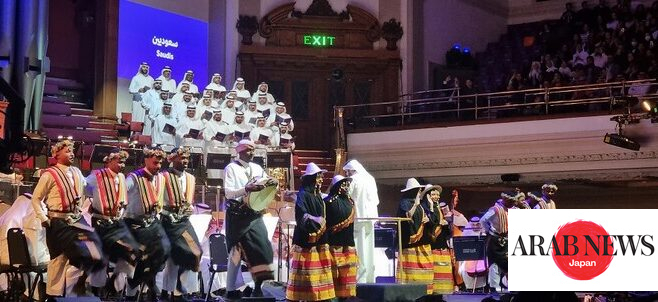 London plays host to rousing ‘Marvels of Saudi Orchestra’ performance｜Arab News Japan