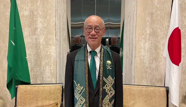 Ambassador Iwai to conclude Saudi tenure, take on new post in Egypt｜Arab News Japan