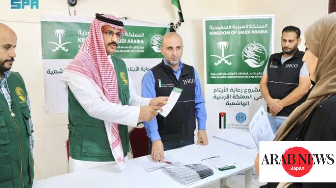 Saudi aid agency KSrelief continues global humanitarian efforts｜Arab News Japan