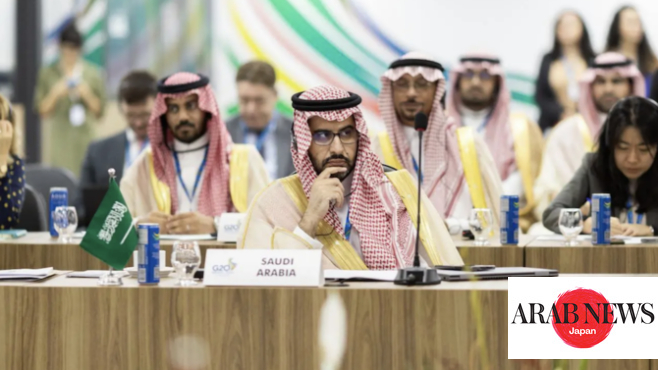 Saudi foreign trade chief advocates WTO reform, women’s economic role at G20 meeting in Brazil｜Arab News Japan