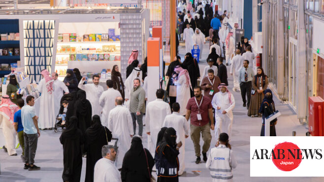 Riyadh International Book Fair fostering China, Saudi Arabia cultural exchange｜Arab News Japan