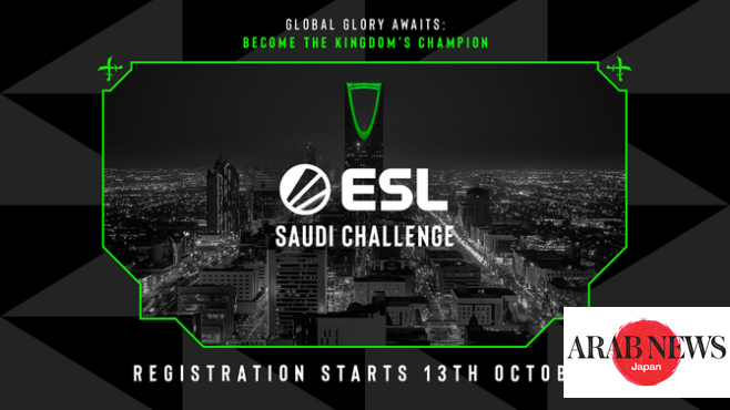 ESL Saudi Challenge to offer Kingdom’s gamers a path to global competition｜Arab News Japan