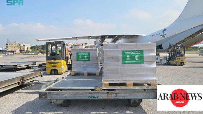 4th KSrelief plane brings tonnes of humanitarian aid to Lebanon｜Arab News Japan