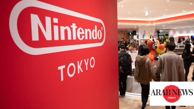 Nintendo shares rise on Saudi fund report｜Arab News Japan