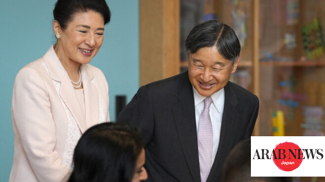 Japan Emperor, Empress visit Gifu for cultural festivals｜Arab News Japan